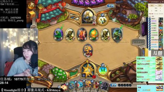 RPGseven发布了一个斗鱼视频2018-04-26