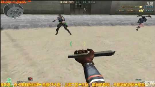 鬼戕：逗比主播，了解一下？！ 2018-04-25 22点场