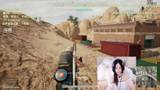 陪蒙蒙直到离鱼丶风风发布了一个斗鱼视频2018-04-26