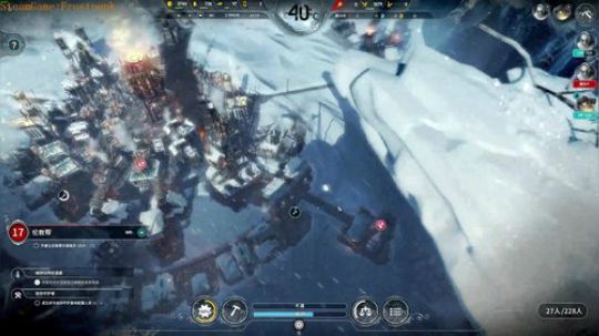 高冷暖心保时捷奶爸 Frostpunk 2018-04-25 09点场