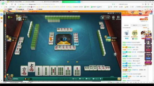 少年人莫要多管闲事 2018-04-26 07点场
