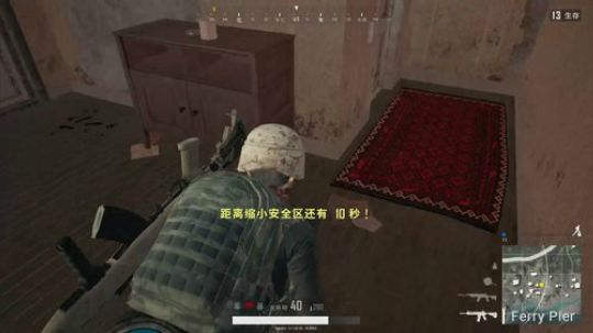wuyu11223344发布了一个斗鱼视频2018-04-26