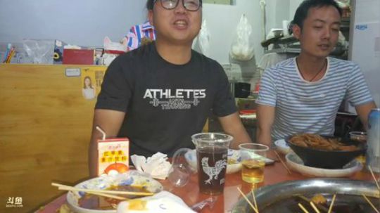 进县城，明天去武汉 2018-04-26 20点场