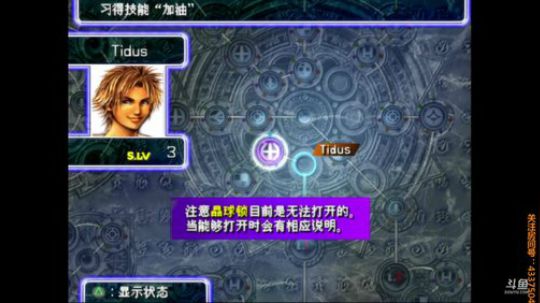 【Gru】纯休闲。。。 2018-04-26 19点场