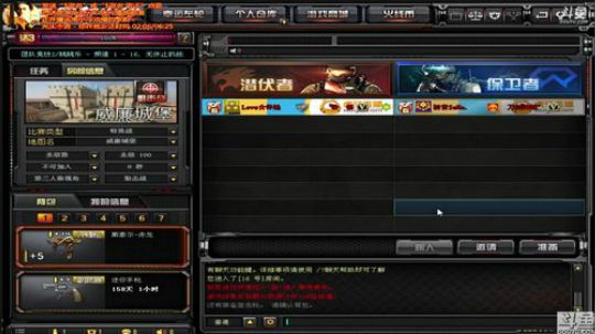 鬼戕：逗比主播，了解一下？！ 2018-04-26 00点场