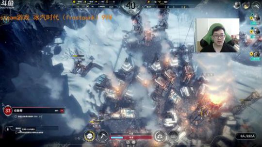 【老宁】冰汽时代 想学吗，我教你呀 2018-04-25 13点场