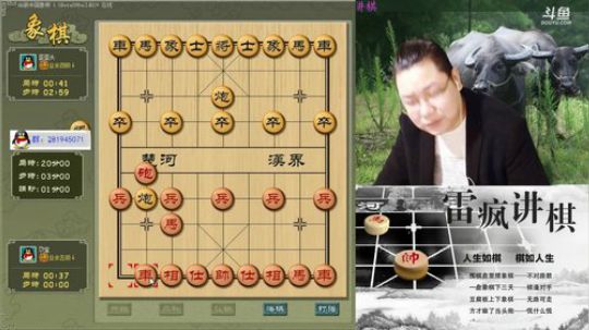 明天去武汉，4.27-5.1号！！！ 2018-04-26 20点场