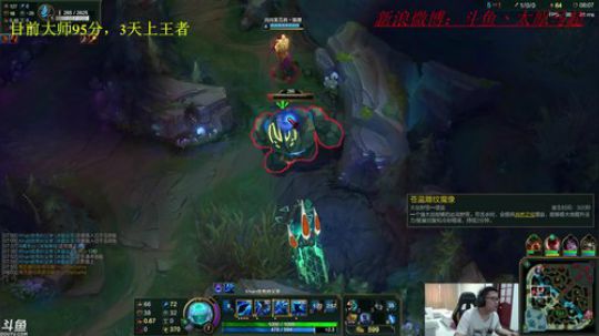 三天之内峡谷上王者，然后韩服在冲个王者 2018-04-27 12点场