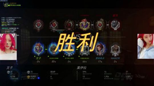 【叉子】白金框宗师大天使 2018-04-25 20点场