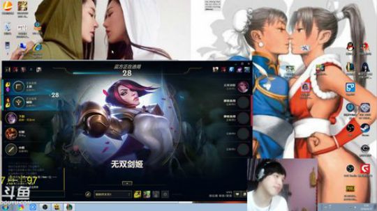 Burn丶小康发布了一个斗鱼视频2018-04-27