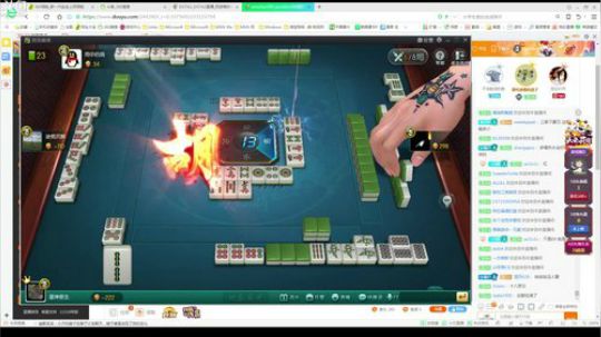 少年人莫要多管闲事 2018-04-27 07点场