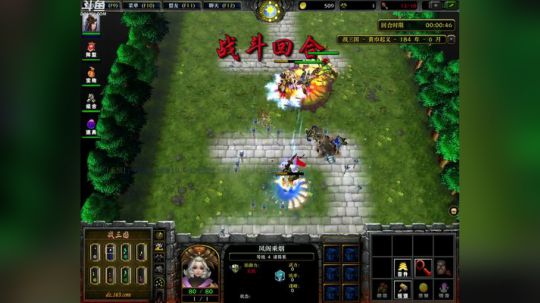 Pomidor :v (Cys. 2018-04-27 14点场