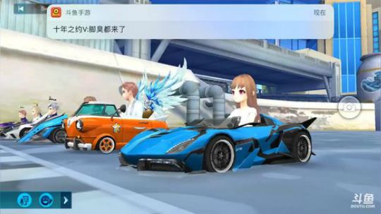 IOS免费上分，办卡插队 2018-04-26 16点场