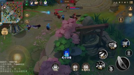一天：冲一下排名！ 2018-04-25 19点场