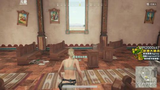 燕落庭前问君愁发布了一个斗鱼视频2018-04-27