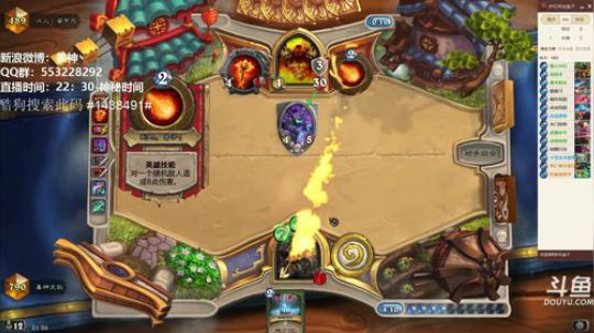 RPGseven发布了一个斗鱼视频2018-04-27