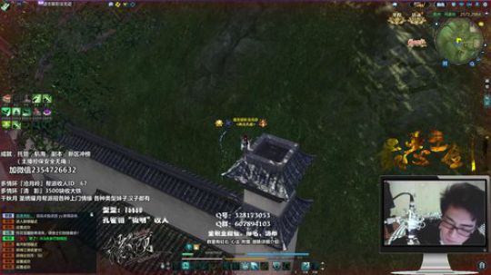 最恶绿龟龟，论剑追梦吹牛皮 2018-04-27 00点场