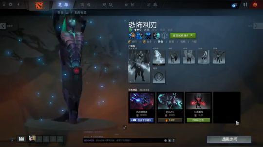 斗鸡：连练练 2018-04-27 18点场