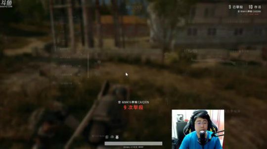 大哥遍地走吃鸡有没有-小鸡魔吃鸡之路 2018-04-27 13点场