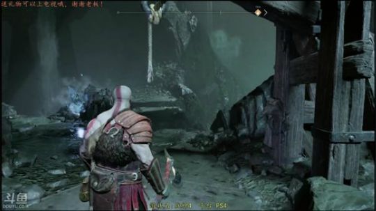 逍遥:战神4开荒，陪你畅游北欧，娱乐搞笑 2018-04-27 10点场