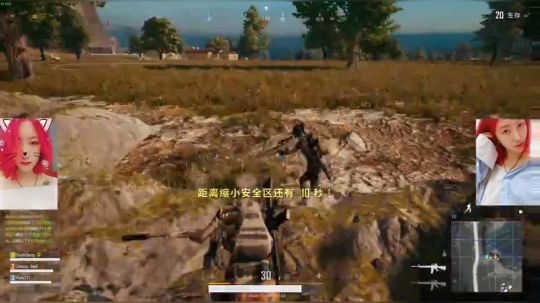【叉子】和媳妇吃鸡~~~ 2018-04-26 23点场