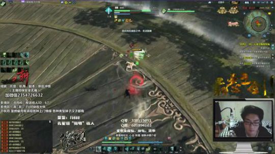 最恶绿龟龟，论剑追梦吹牛皮 2018-04-27 04点场