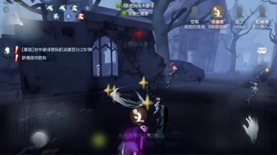 开局一匹马，输出全靠塔 2018-04-26 21点场