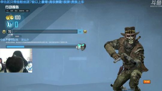 +终于来电了 2018-04-27 14点场