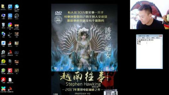 Burn丶小康发布了一个斗鱼视频2018-04-27