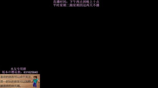 坂本：上古世纪，在下回来了 2018-04-27 16点场