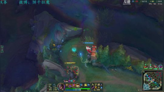 我在斗鱼看饼干狂魔MasterB直播英雄联盟