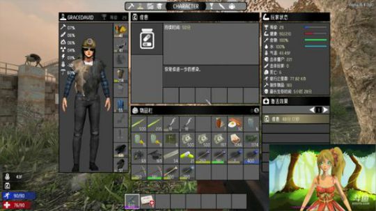 【大卫】好久不见，甚是想念！！！ 2018-04-26 13点场