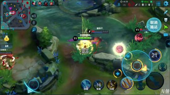 为白立场发布了一个斗鱼视频2018-04-27