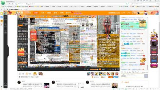 肥孩生日场，8点 VS主播，后面屠龙！ 2018-04-26 21点场