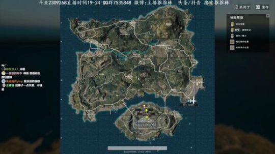 吃鸡如喝水 21点抽500 2018-04-26 20点场