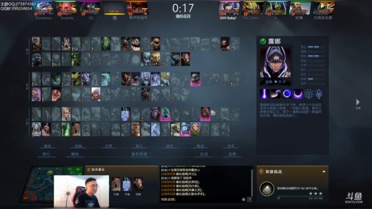 亚瑟归来 300！ 2018-04-27 12点场