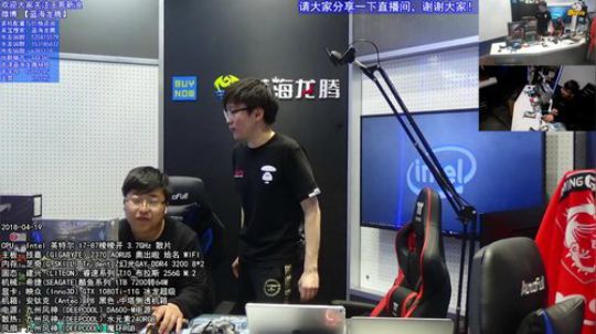 斗鱼搞机大赛—技术导师 2018-04-19 19点场