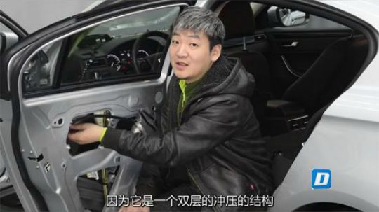 认清自己几斤几两，别雇水军别折腾，观致需要踏实！
