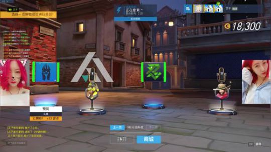 【叉子】白金框宗师大天使 2018-04-25 16点场