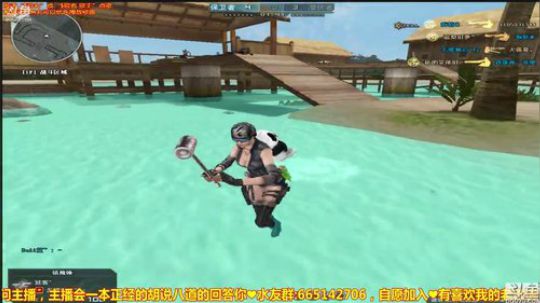 鬼戕：逗比主播，了解一下？！ 2018-04-27 01点场