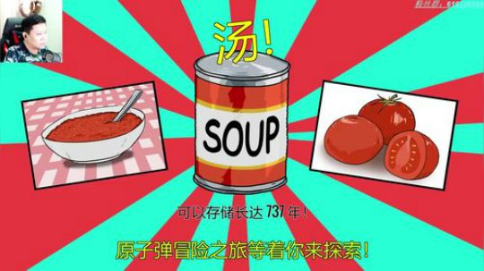60秒，60s，我能坚持60秒，你呢？ 2018-04-26 20点场