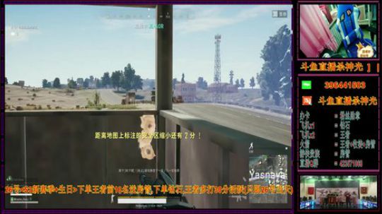&lt;杀神光朱雀&gt;职业全民排位刚枪套路 2018-04-25 19点场