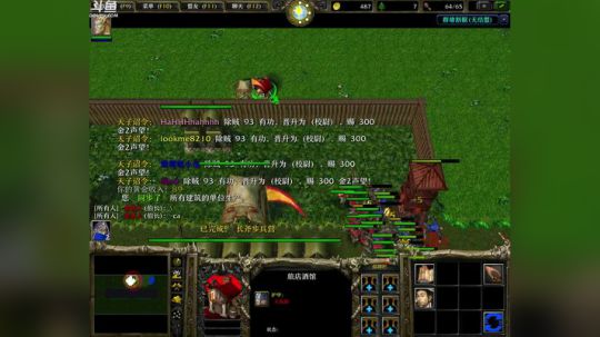 Pomidor :v (Cys. 2018-04-27 16点场