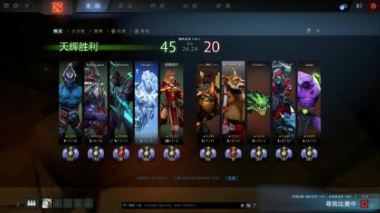 小号冲国服前10 2018-04-27 14点场