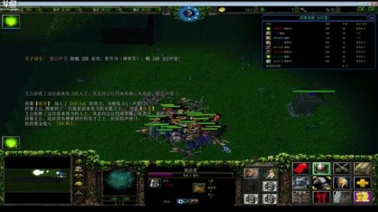 少年人莫要多管闲事 2018-04-27 03点场
