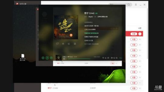 今天就玩红白机游戏！ 2018-04-23 00点场