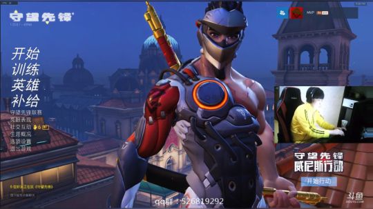 [CK] 不吃资源的世界顶级麦克雷！ 2018-04-26 21点场