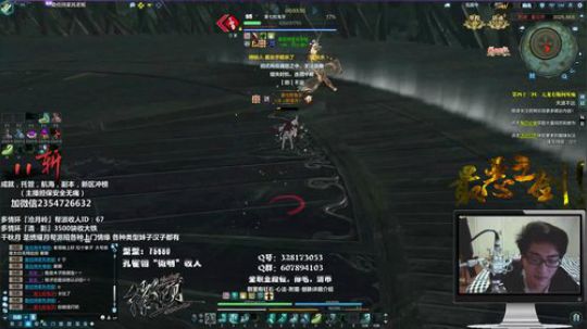 最恶绿龟龟，论剑追梦吹牛皮 2018-04-27 02点场