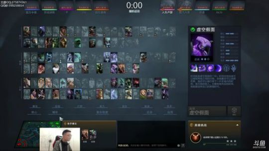 亚瑟归来 300！ 2018-04-27 21点场