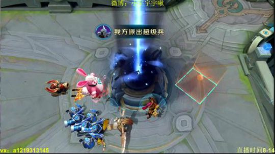 第一李白 巅峰赛了解下~ 2018-04-27 21点场